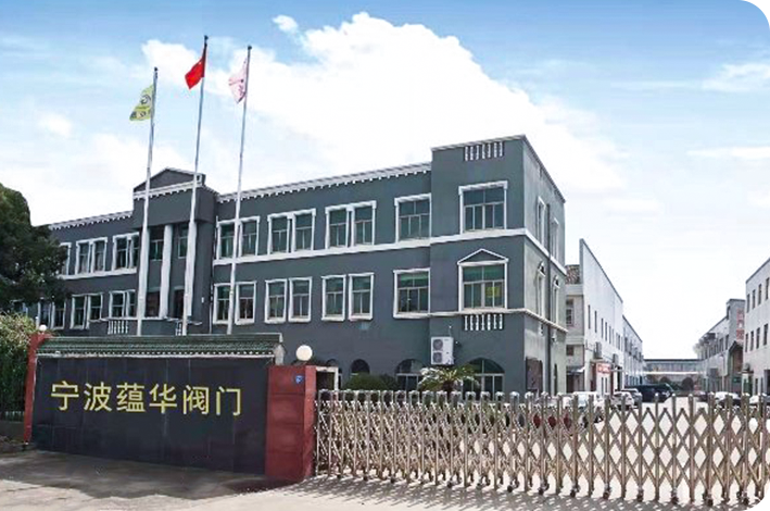Ningbo Yunhua Válvula Co., Ltd.