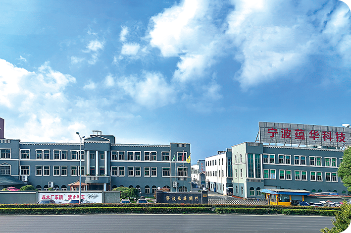 Ningbo Yunhua Válvula Co., Ltd.